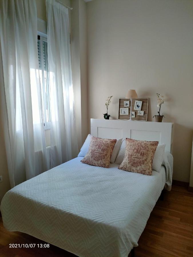 Apartamento Nueva Del Santisimo 格拉纳达 外观 照片